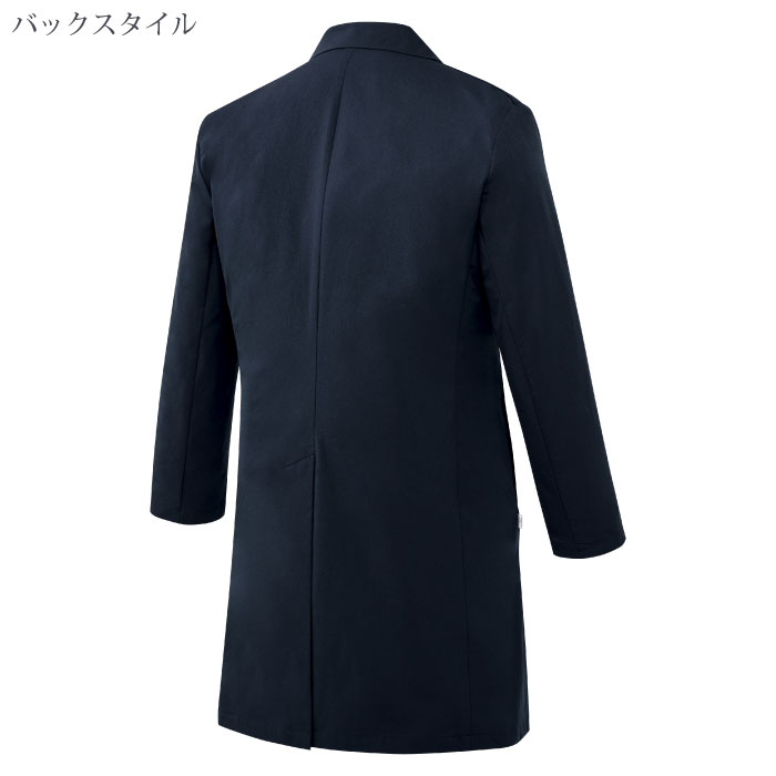 ミズノ] MZ0309 ドクターコート(長袖) [男]-白衣のワークランド