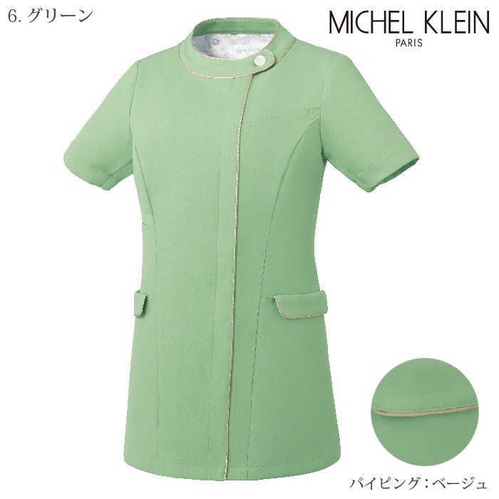 [ミッシェルクラン] MK0062 ファスナースクラブ（女）