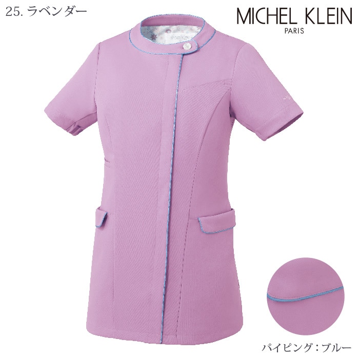 ミッシェルクラン] MK0062 ファスナースクラブ（女）-医療白衣と介護