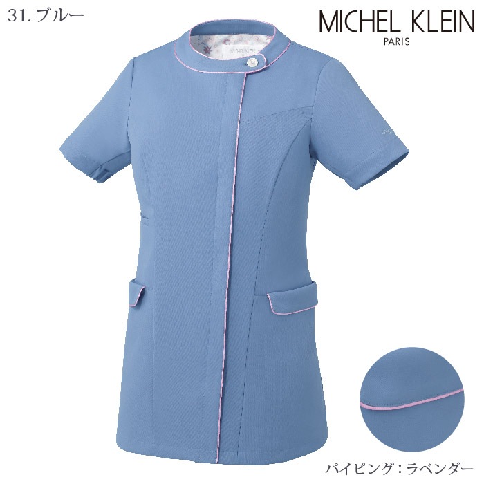 [ミッシェルクラン] MK0062 ファスナースクラブ（女）