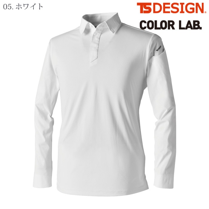 [TS Design] 9075 TS DEO ドライロングスリーブポロシャツ