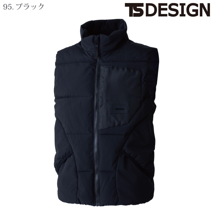 [TS Design] 55328 ニッカーズファイバーダウンベスト
