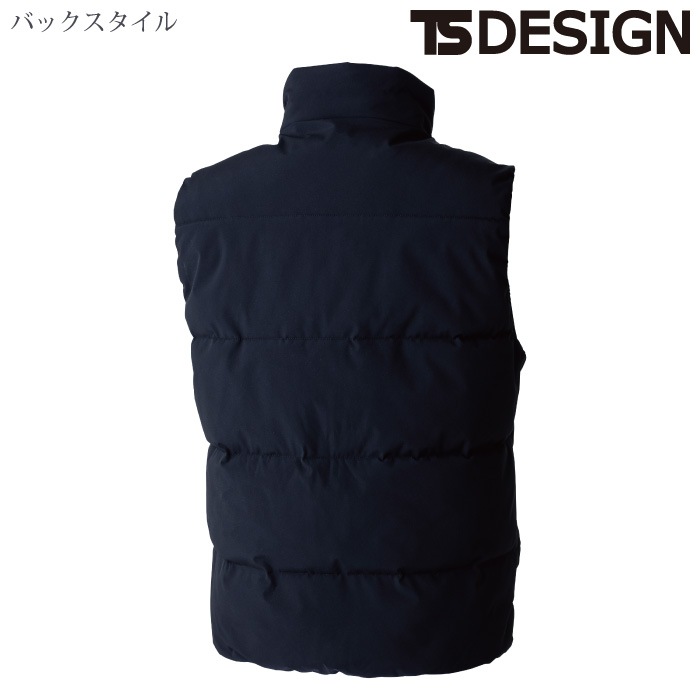 [TS Design] 55328 ニッカーズファイバーダウンベスト