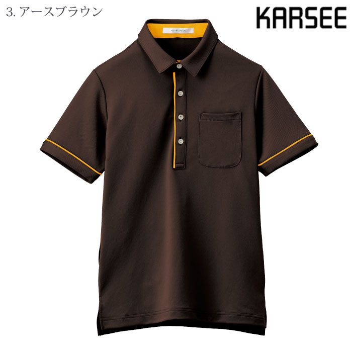 [KARSEE] HSP003 半袖ポロシャツ