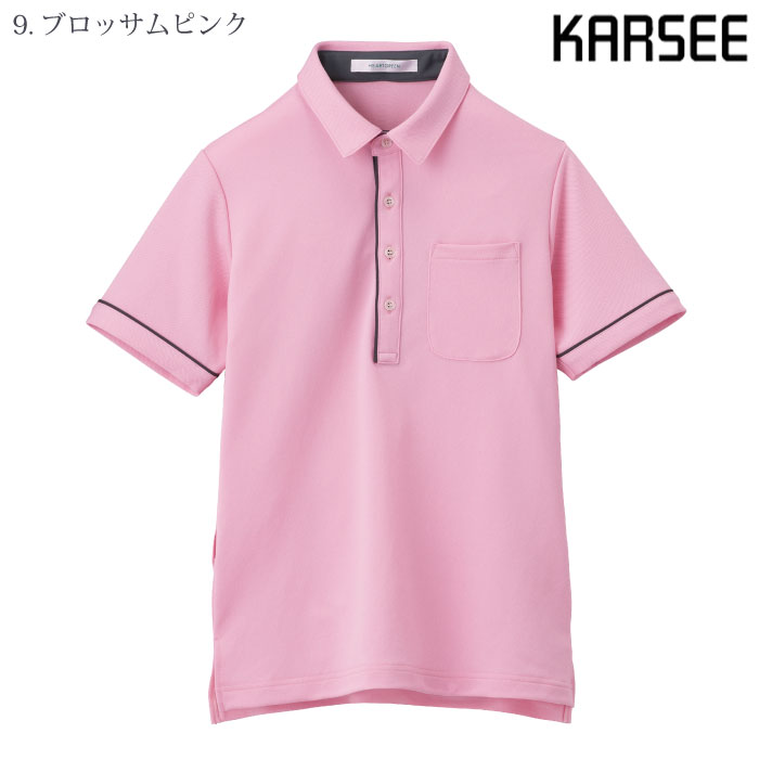 [KARSEE] HSP003 半袖ポロシャツ