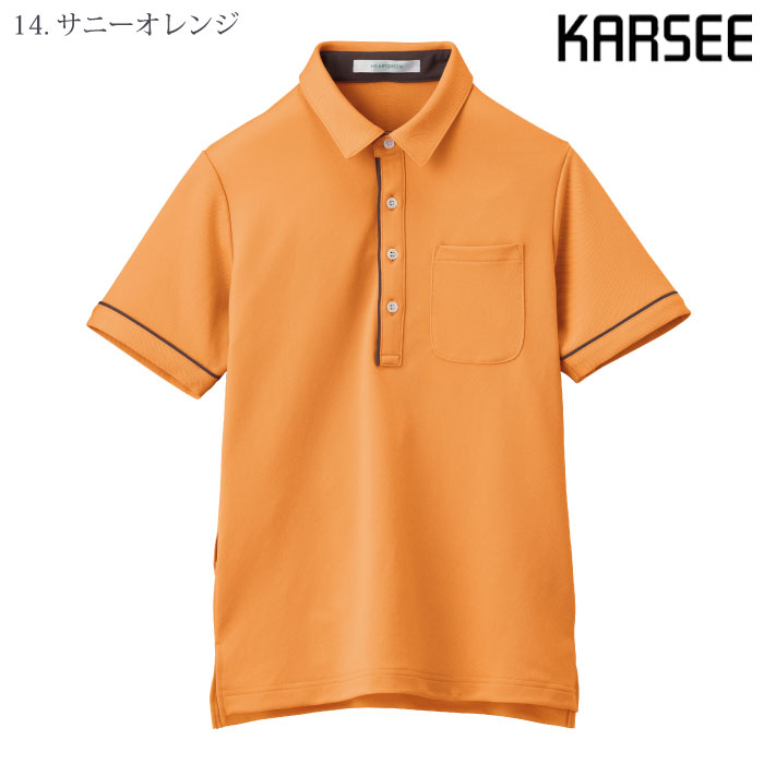 [KARSEE] HSP003 半袖ポロシャツ