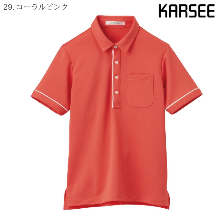[KARSEE] HSP003 半袖ポロシャツ