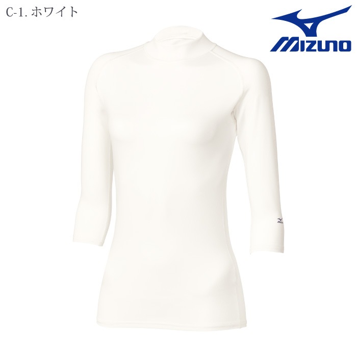 [ミズノ] MZ0304 ローネックアンダーウェア（七分袖）[女]