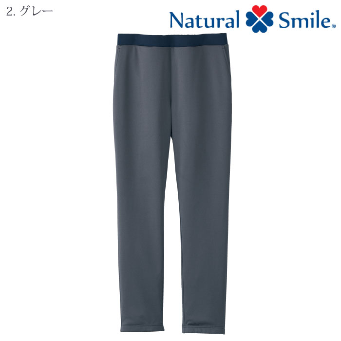 [NaturalSmile] TP6002M メンズパンツ