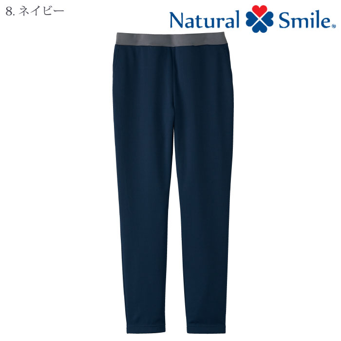 [NaturalSmile] TP6002M メンズパンツ