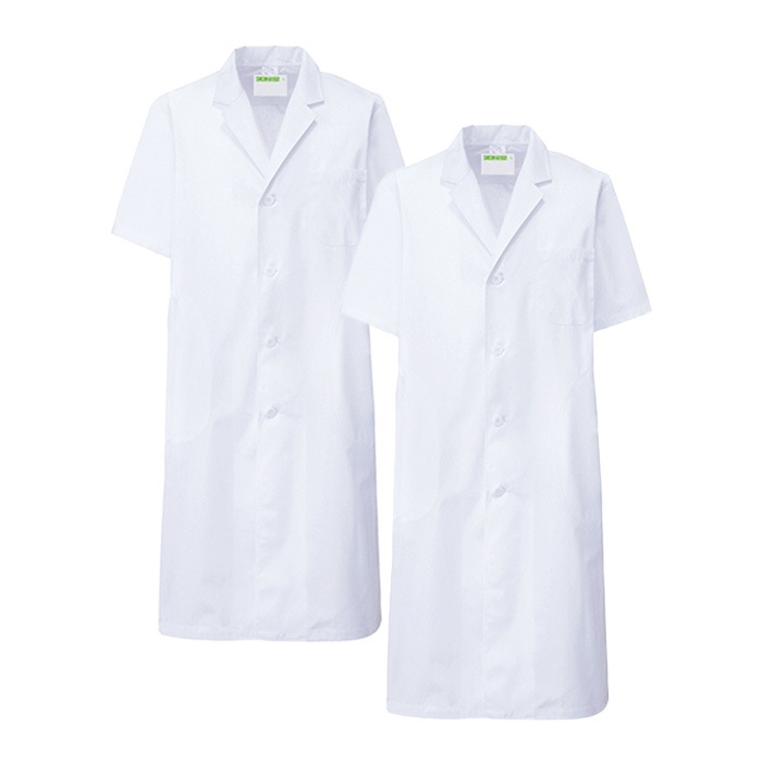 [KAZEN] 112-30 メンズ診察衣S型半袖 2着セット