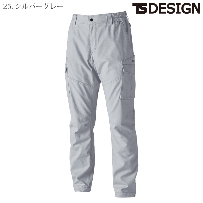 [TS Design] 3614 ハイブリッドコットンカーゴパンツ