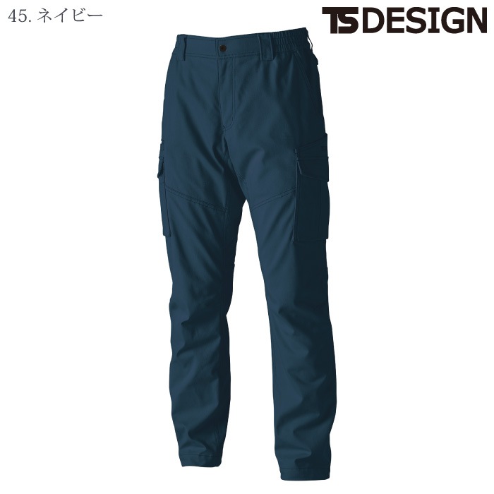 [TS Design] 3614 ハイブリッドコットンカーゴパンツ