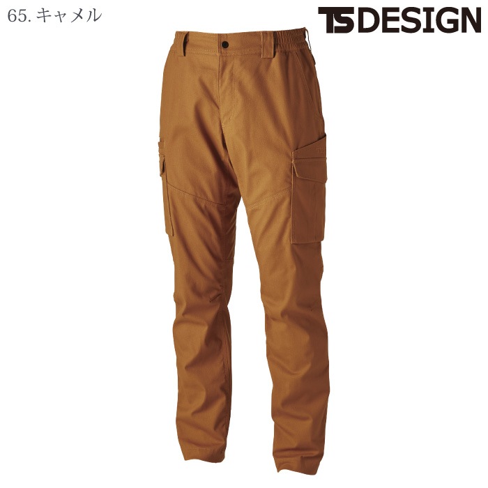 [TS Design] 3614 ハイブリッドコットンカーゴパンツ
