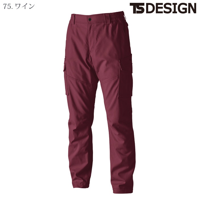 [TS Design] 3614 ハイブリッドコットンカーゴパンツ