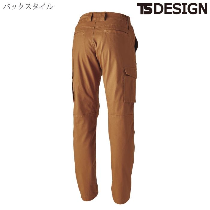 [TS Design] 3614 ハイブリッドコットンカーゴパンツ