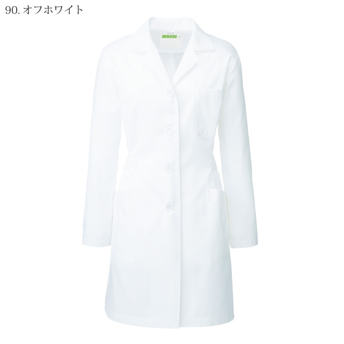 [KAZEN] 261 レディス診察衣 2着セット