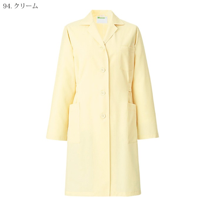 [KAZEN] 261 レディス診察衣 2着セット