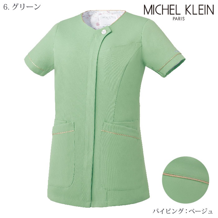 [ミッシェルクラン] MK0063 ファスナースクラブ（女）