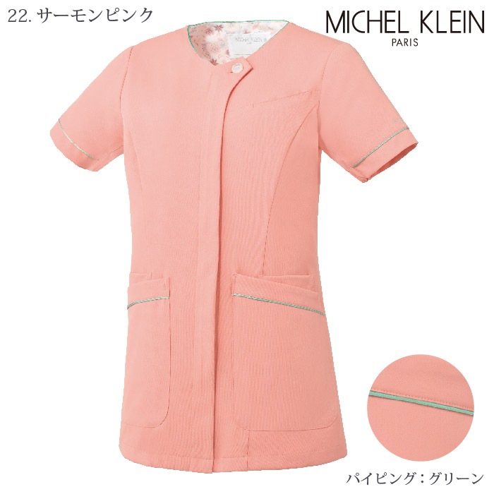 [ミッシェルクラン] MK0063 ファスナースクラブ（女）