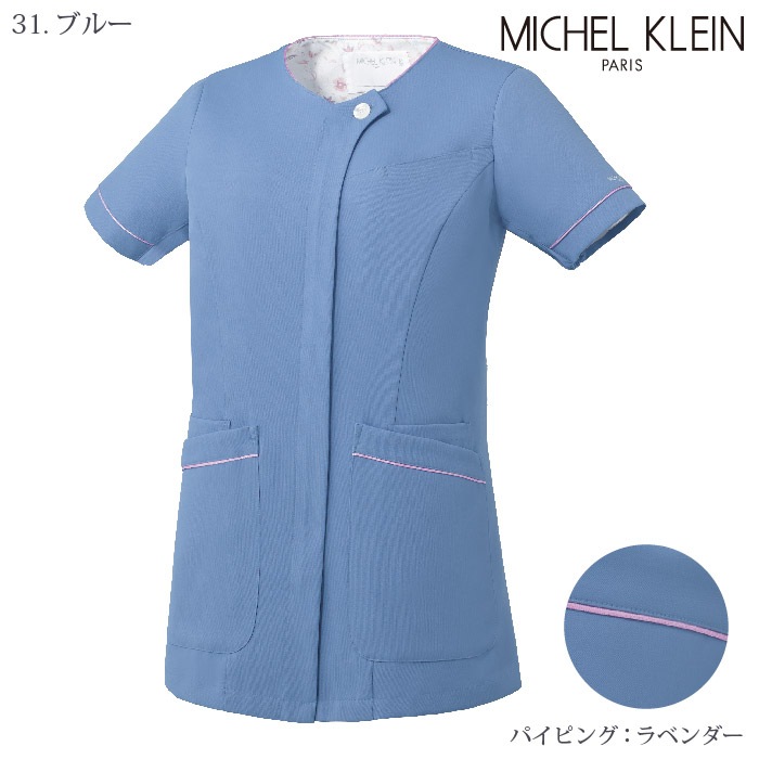 [ミッシェルクラン] MK0063 ファスナースクラブ（女）