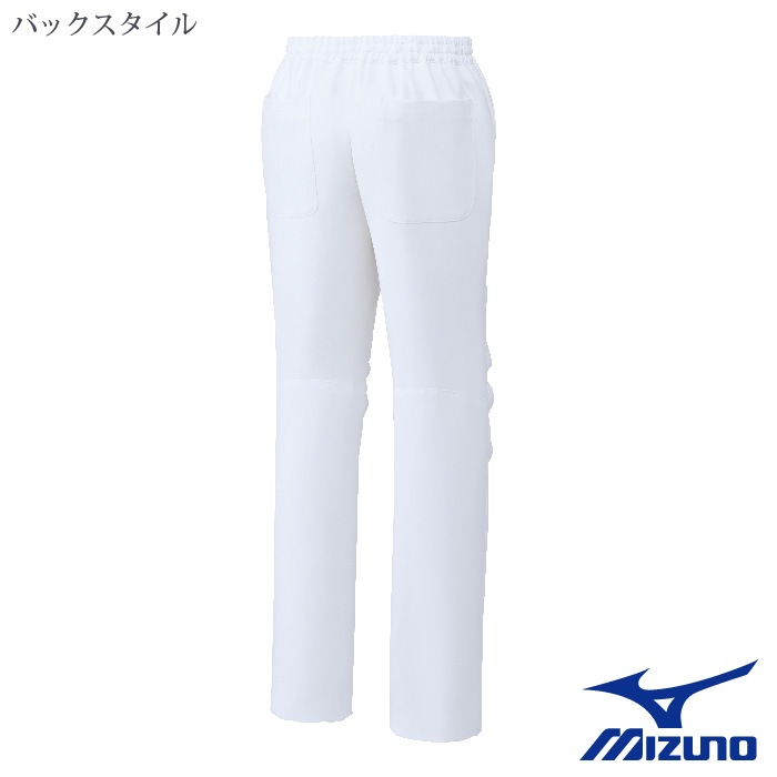 [ミズノ] MZ0501 スクラブパンツ（兼用）