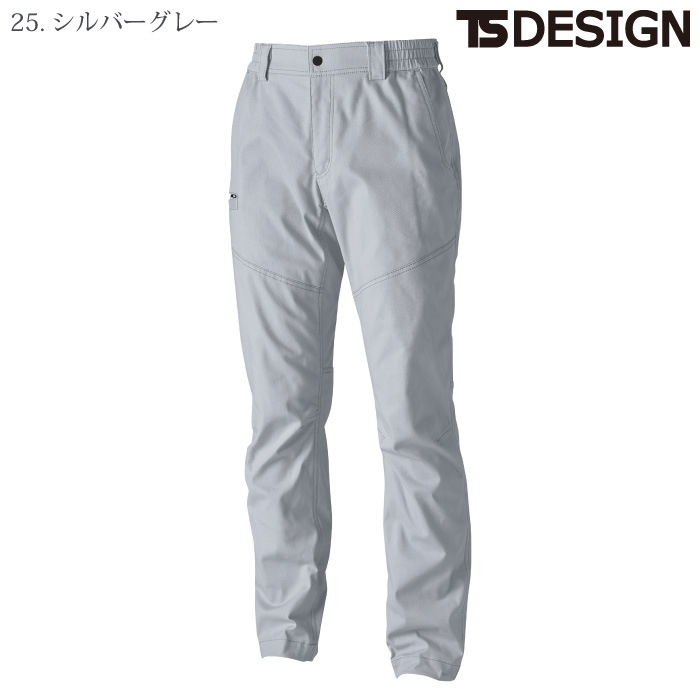 [TS Design] 3612 ハイブリッドコットンパンツ