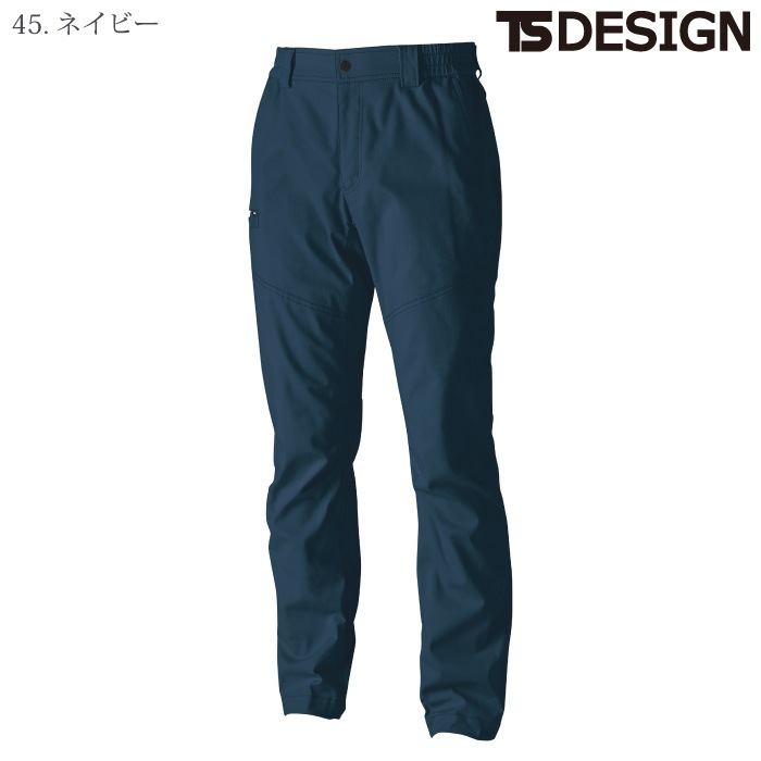 [TS Design] 3612 ハイブリッドコットンパンツ