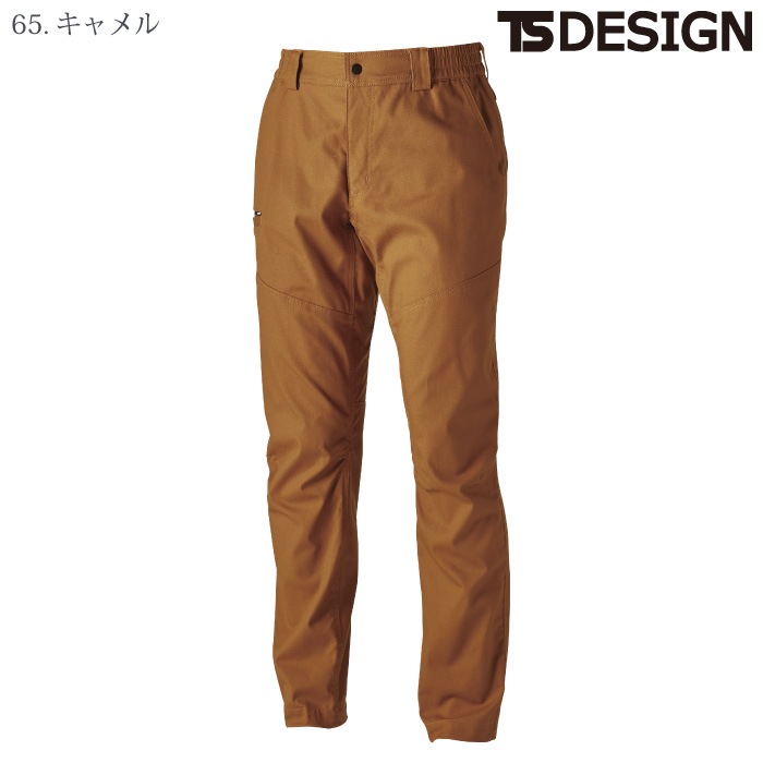 [TS Design] 3612 ハイブリッドコットンパンツ