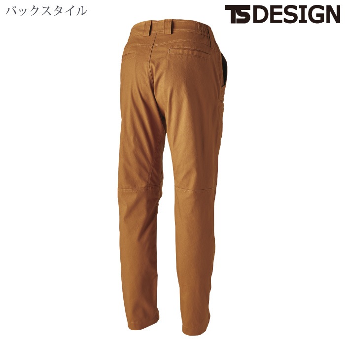 [TS Design] 3612 ハイブリッドコットンパンツ