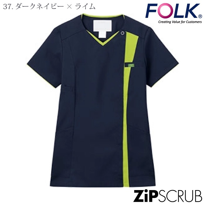 [FOLK] 7023SC レディスジップスクラブ