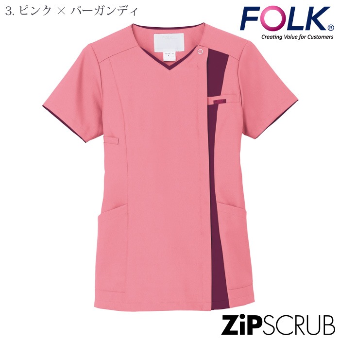 [FOLK] 7023SC レディスジップスクラブ