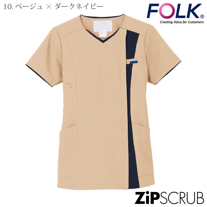 [FOLK] 7023SC レディスジップスクラブ
