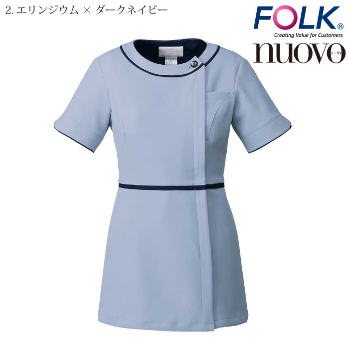 FOLK] 7056SC チュニック-医療白衣と介護ユニフォームの専門店ワークランド