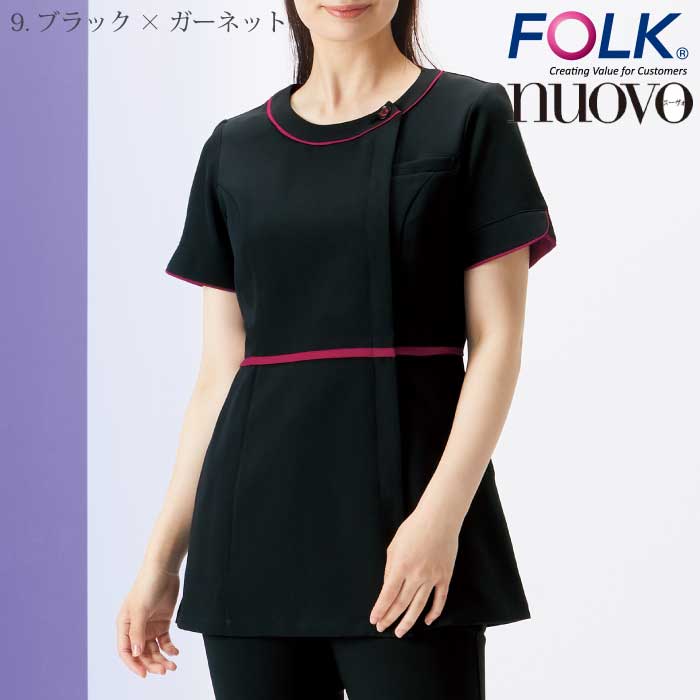 FOLK] 7056SC チュニック-医療白衣と介護ユニフォームの専門店ワークランド