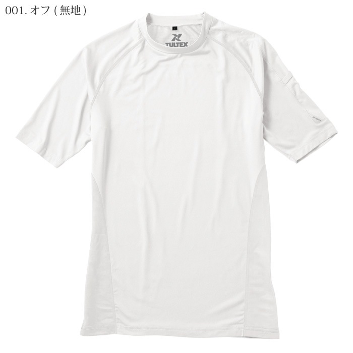 Tultex Lx コンプレスフィット半袖シャツ