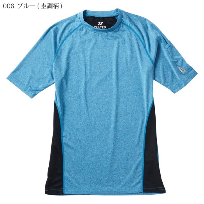 Tultex Lx コンプレスフィット半袖シャツ