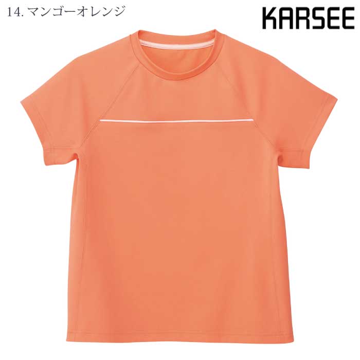 [KARSEE] HM1579 Tシャツ