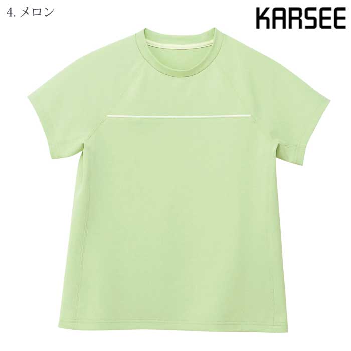 [KARSEE] HM1579 Tシャツ