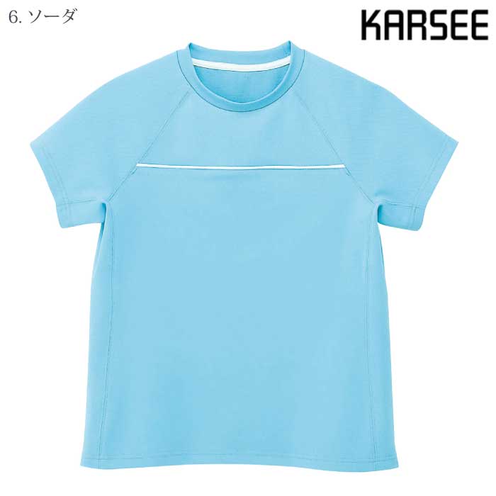 [KARSEE] HM1579 Tシャツ
