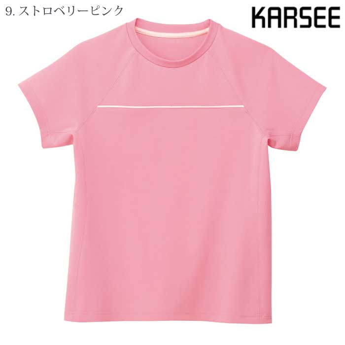 [KARSEE] HM1579 Tシャツ