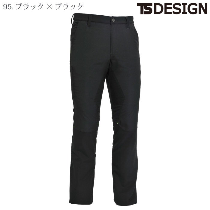 [TS Design] 84634 ハイブリッドストレッチメンズパンツ