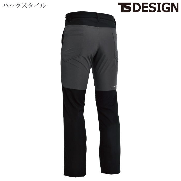 [TS Design] 84634 ハイブリッドストレッチメンズパンツ