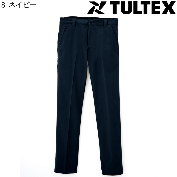 [TULTEX] AZ-162 ストレッチパンツ(男女兼用)