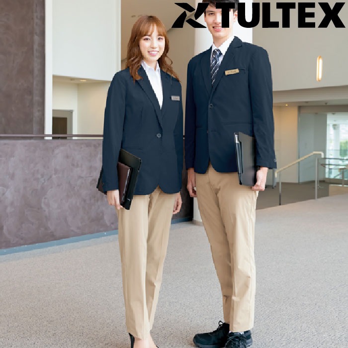 [TULTEX] AZ-162 ストレッチパンツ(男女兼用)