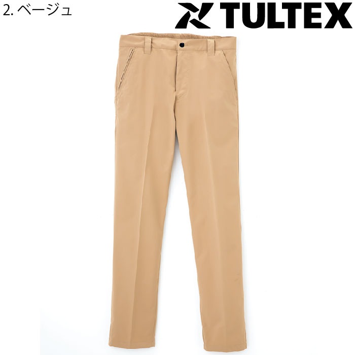 [TULTEX] AZ-162 ストレッチパンツ(男女兼用)