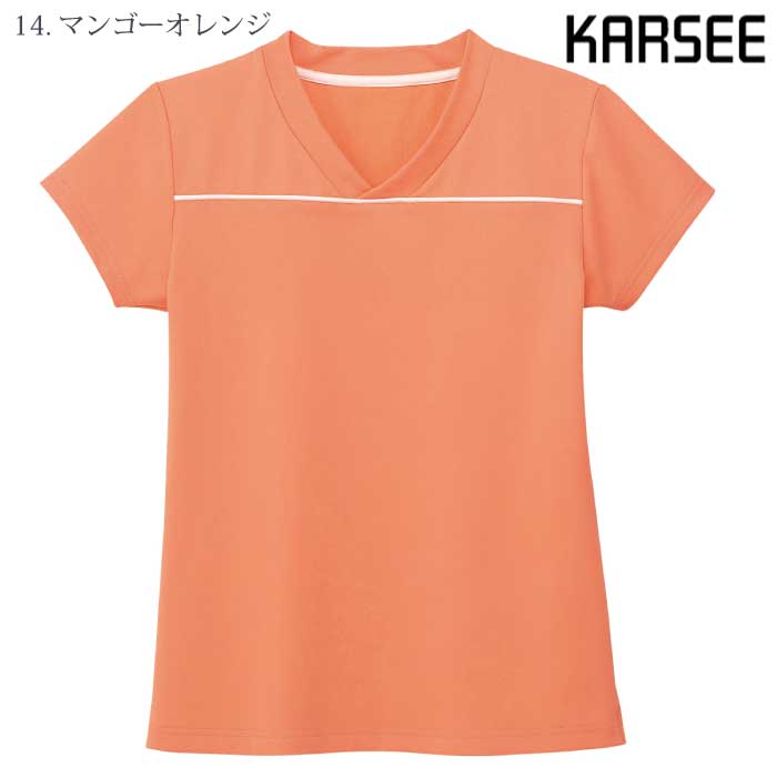 [KARSEE] HM1589 VネックTシャツ