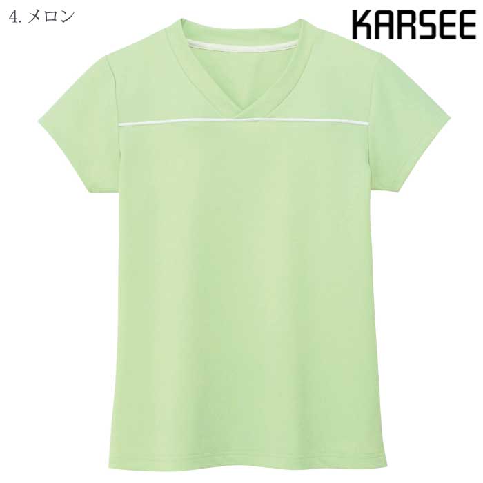 [KARSEE] HM1589 VネックTシャツ
