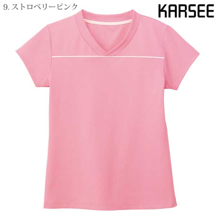 [KARSEE] HM1589 VネックTシャツ
