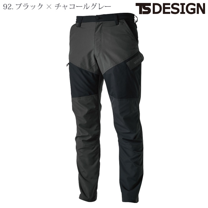 [TS Design] 84644 ハイブリッドストレッチライダーメンズカーゴパンツ